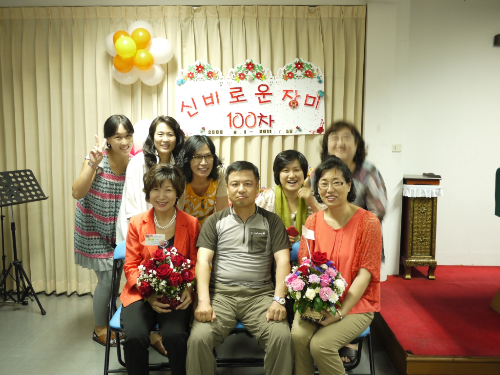 P1010311.JPG