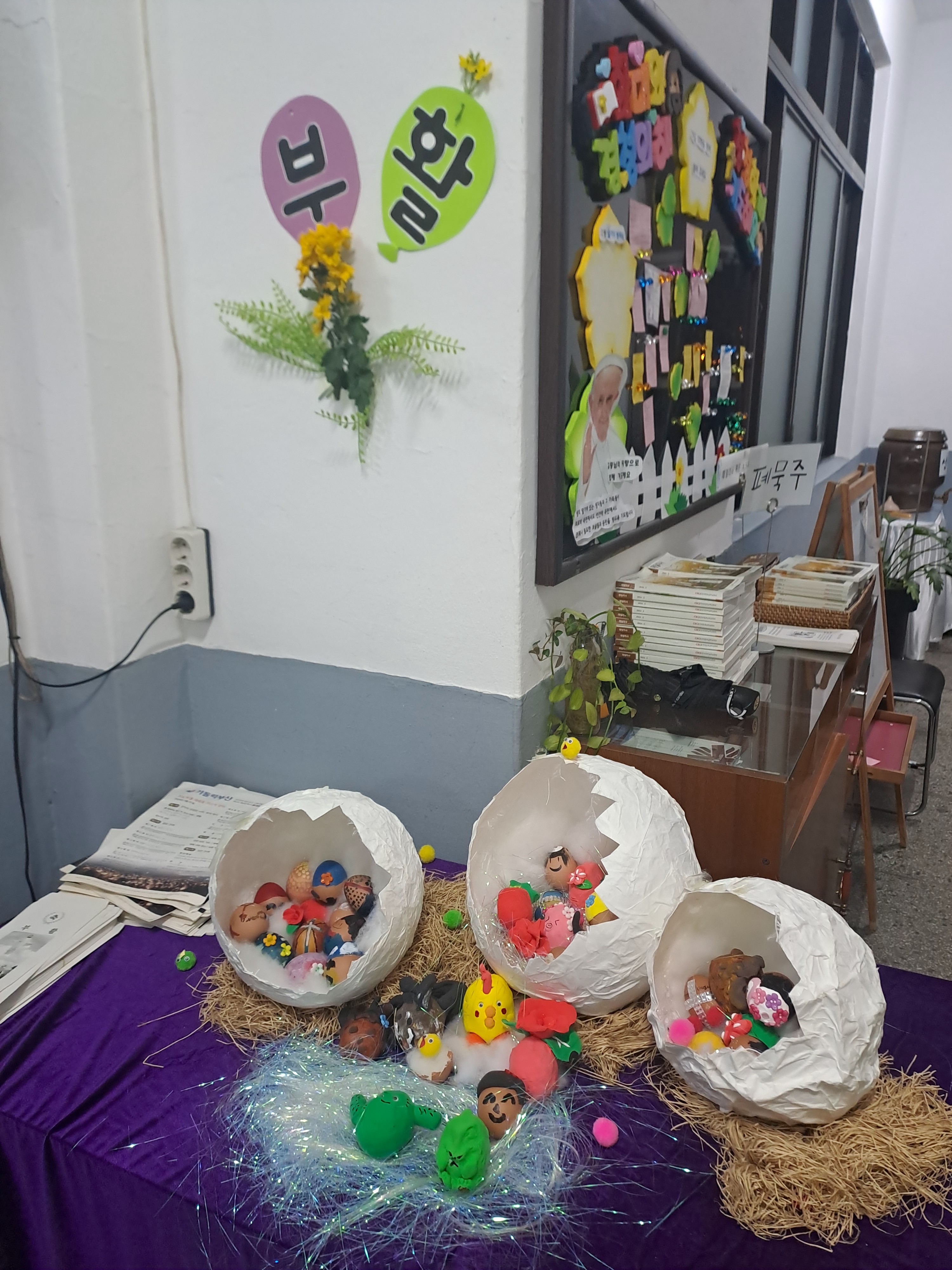 KakaoTalk_20240408_164736352.jpg
