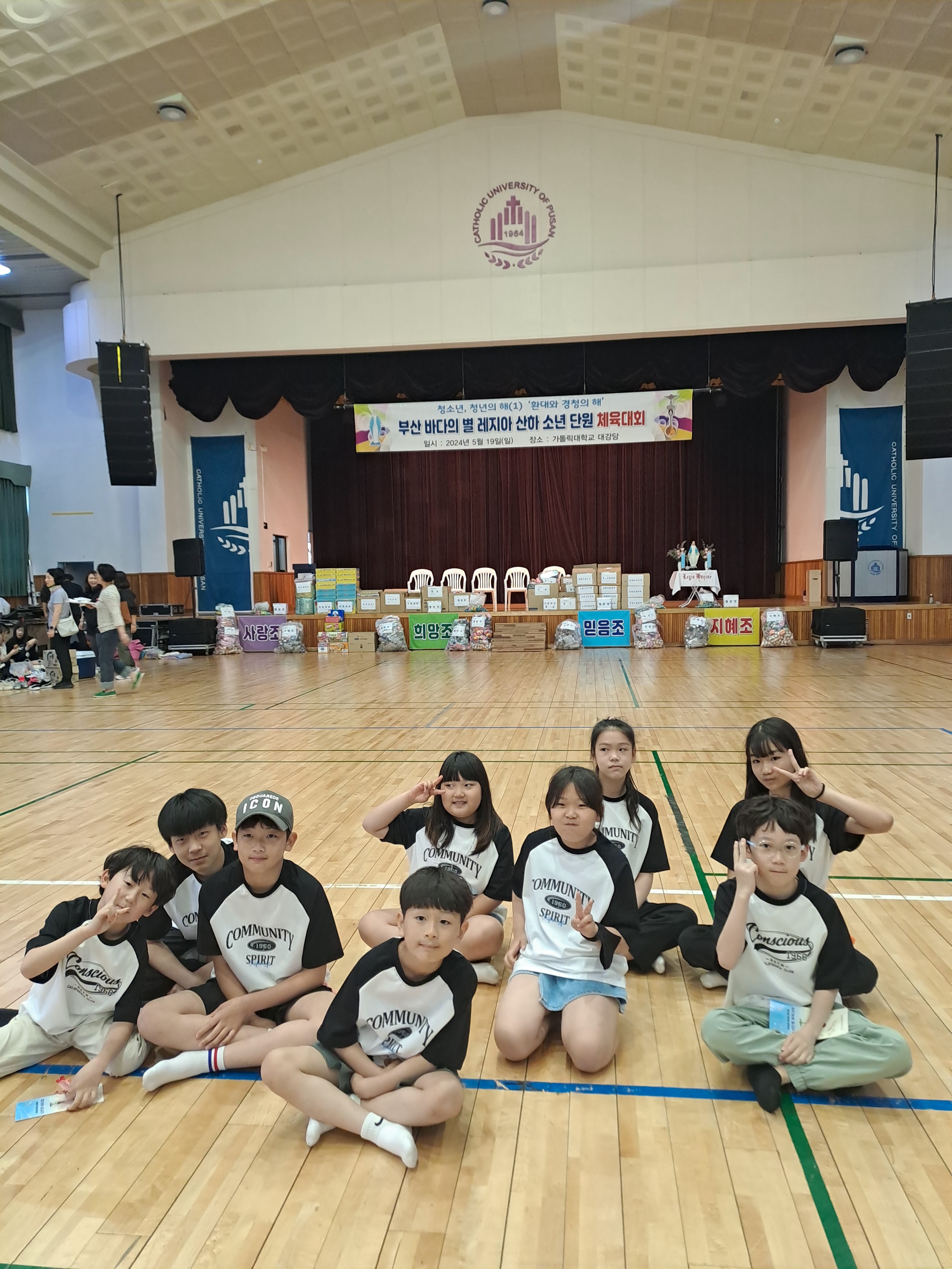 KakaoTalk_20240525_232025063_01.jpg