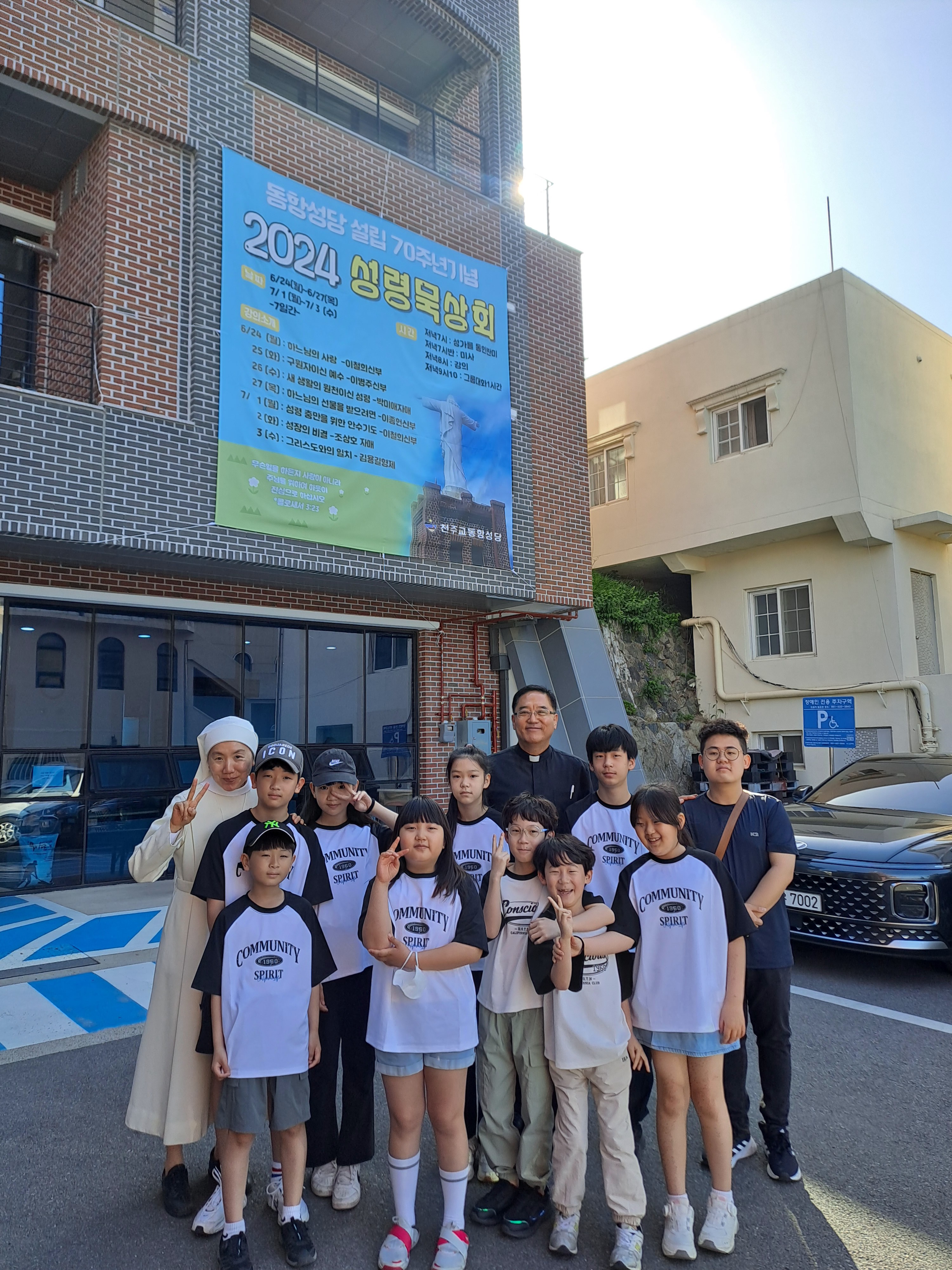 KakaoTalk_20240525_232025063.jpg