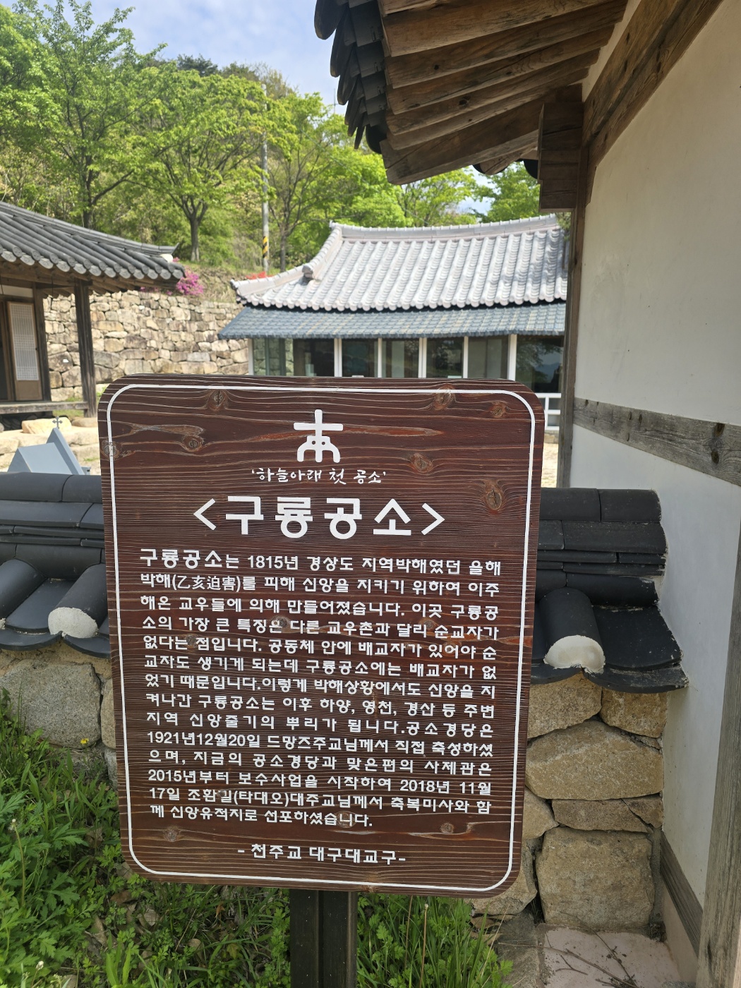 KakaoTalk_20250508_184039152_05.jpg