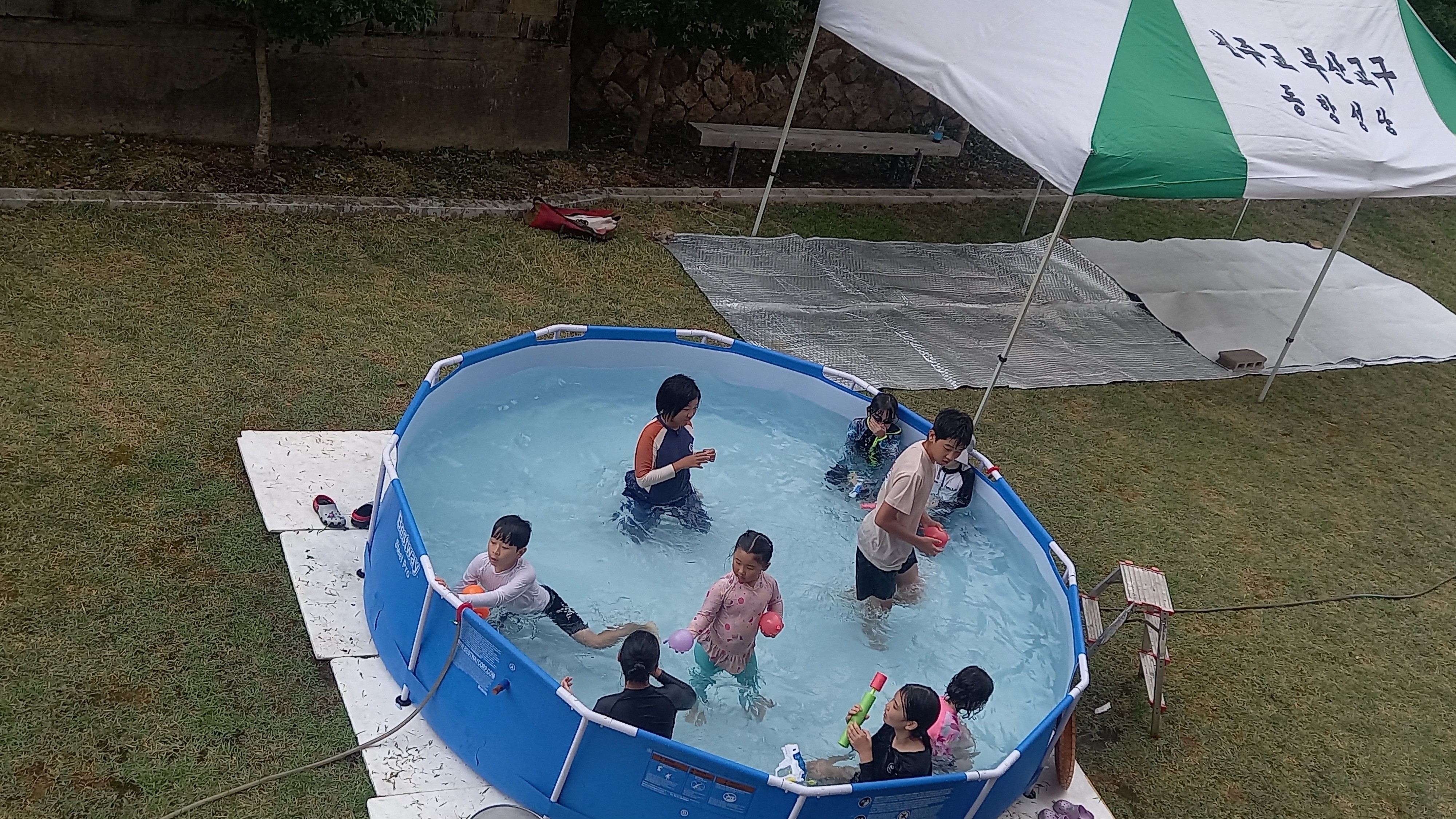 KakaoTalk_20250812_150653604.jpg