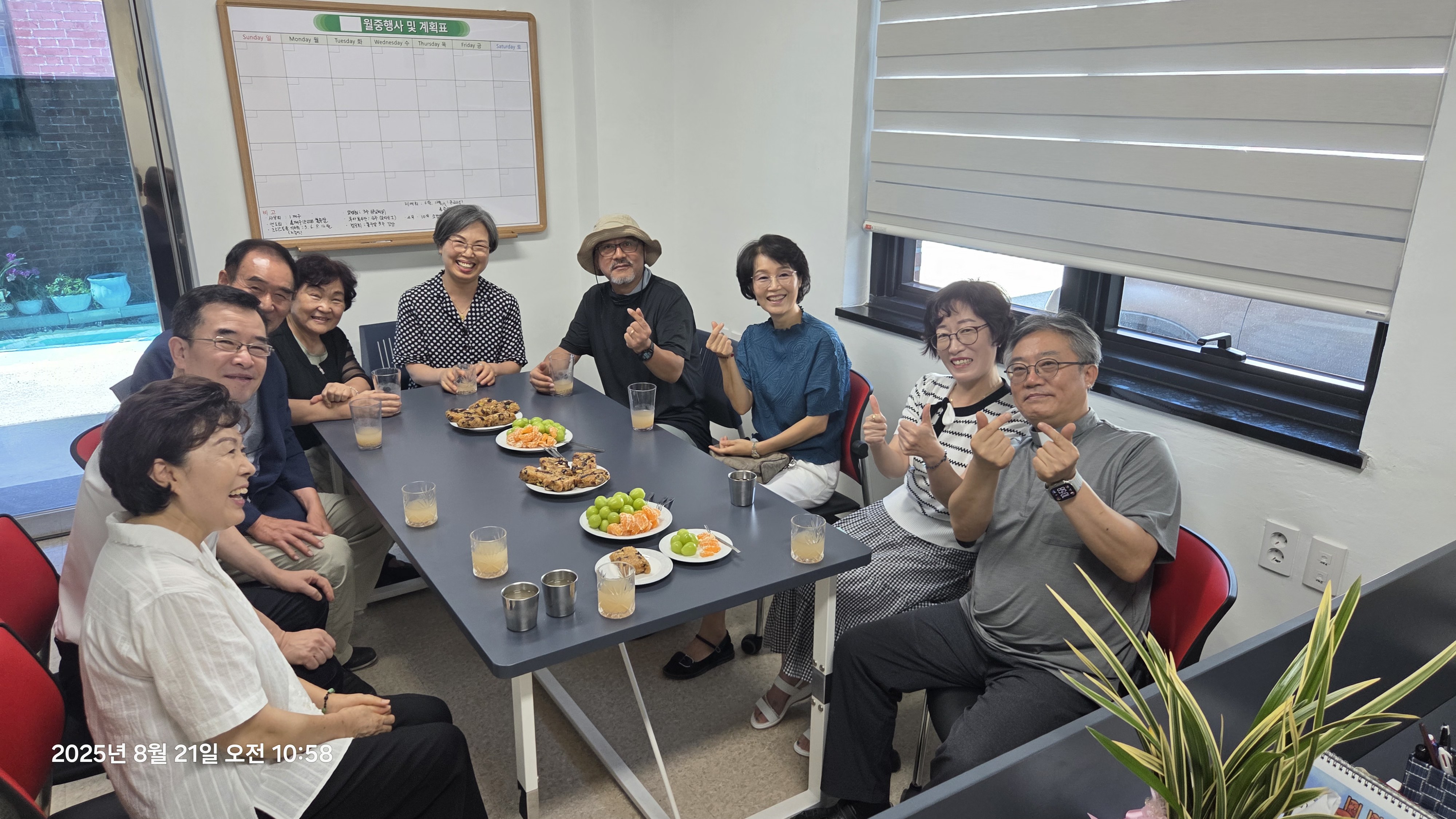 KakaoTalk_20250824_160945268.jpg