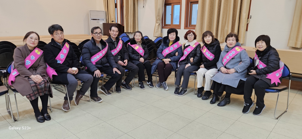 KakaoTalk_20240129_142600078.jpg