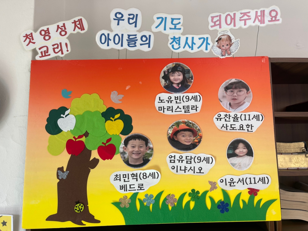 KakaoTalk_20240129_142844305_03.jpg