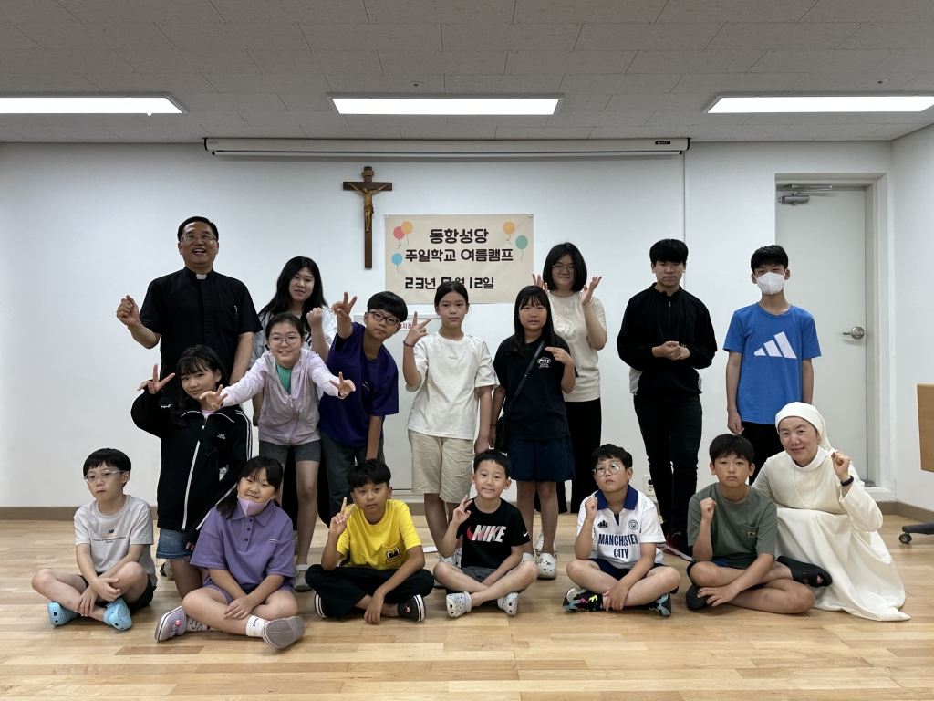 KakaoTalk_20230819_203939481_03.jpg