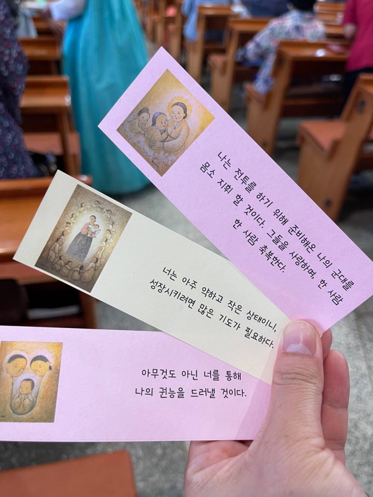 KakaoTalk_20230818_125426475 - 복사본.jpg