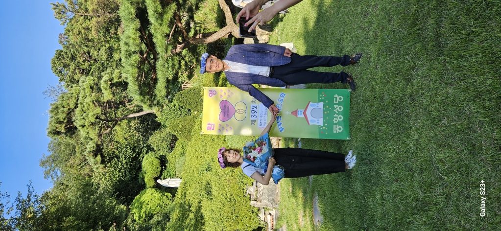 KakaoTalk_20230820_180403789_13.jpg