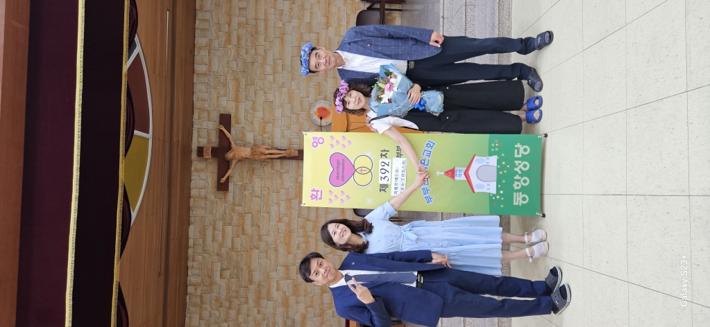 KakaoTalk_20230820_180403789_10.jpg