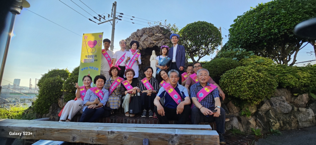 KakaoTalk_20230820_180403789_22.jpg