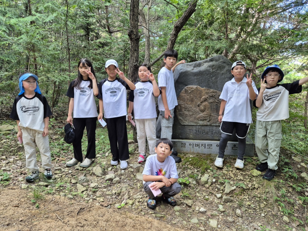 KakaoTalk_20240813_221354801_20.jpg