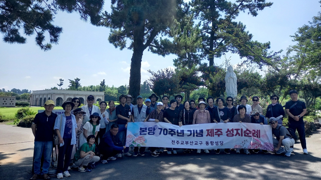 3황사평1.jpg