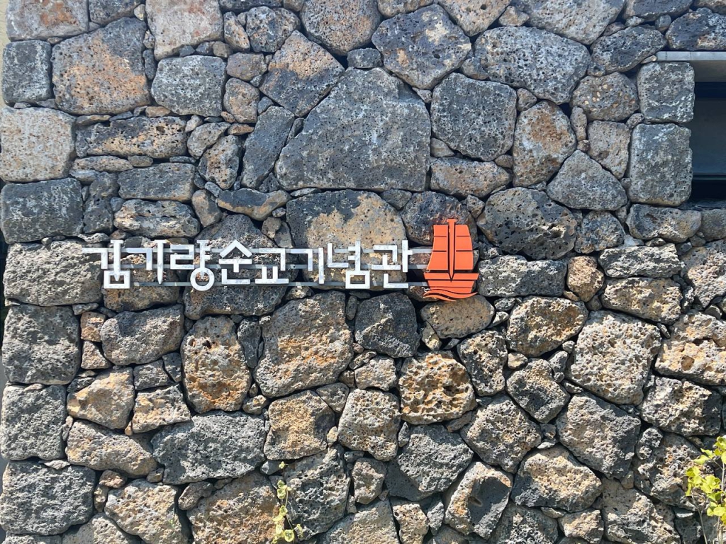 3김기량1.jpg