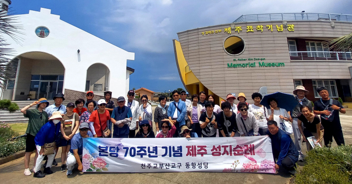 2김대건1.jpg