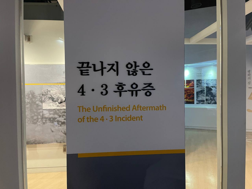 3사삼1.jpg