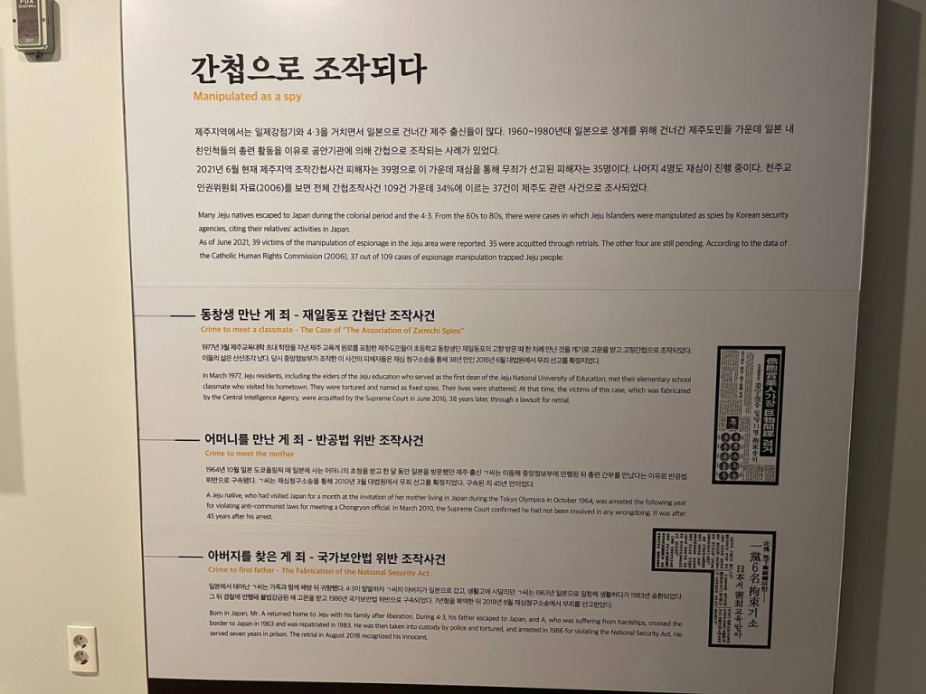 3사삼2.jpg