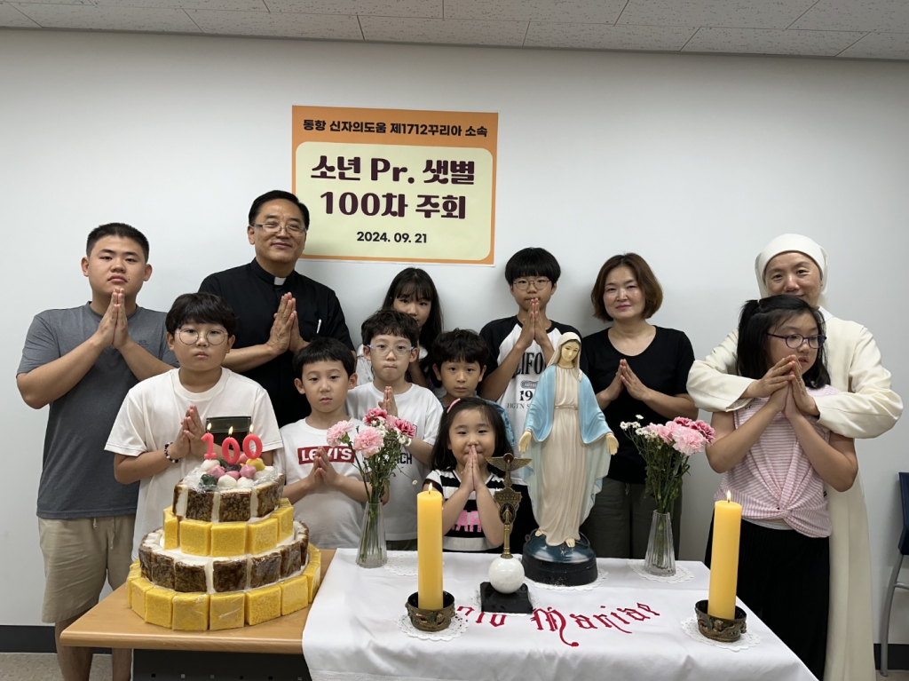 KakaoTalk_20240923_073020541_14.jpg