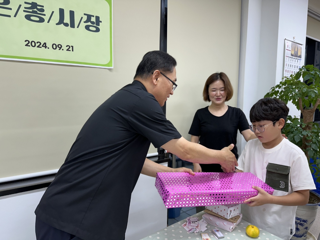 KakaoTalk_20240923_073020541.jpg