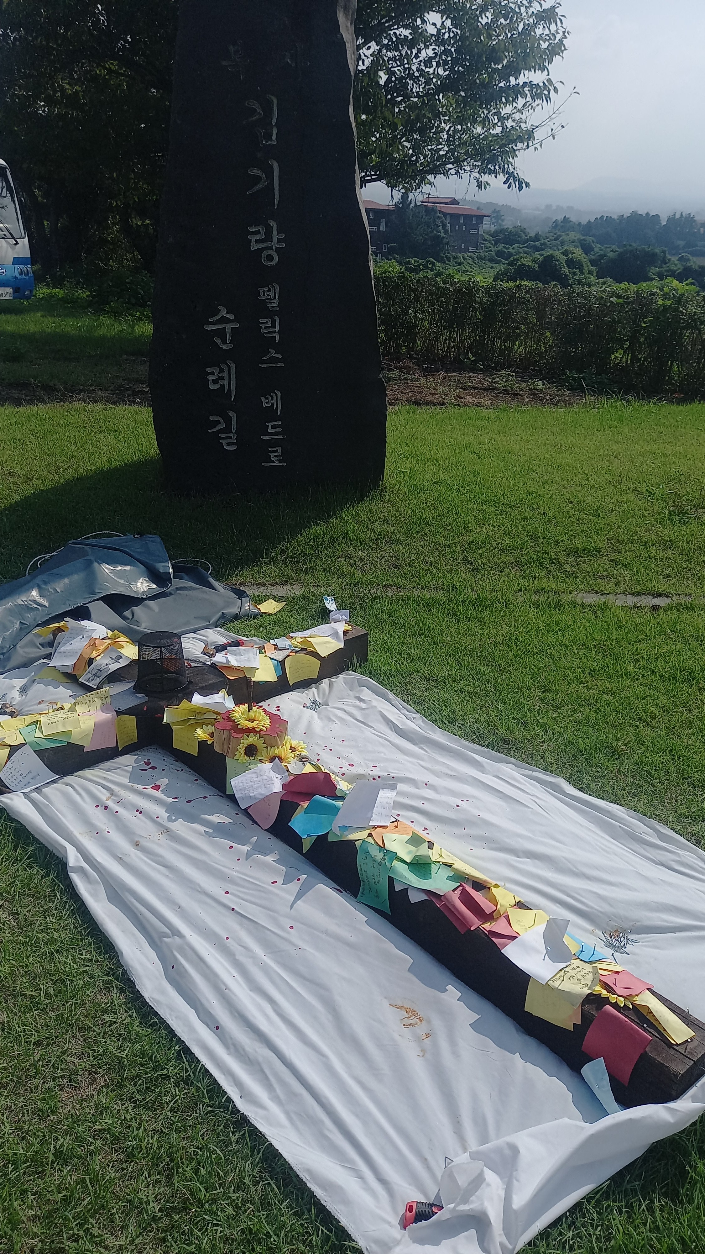 KakaoTalk_20241017_105502187_09.jpg