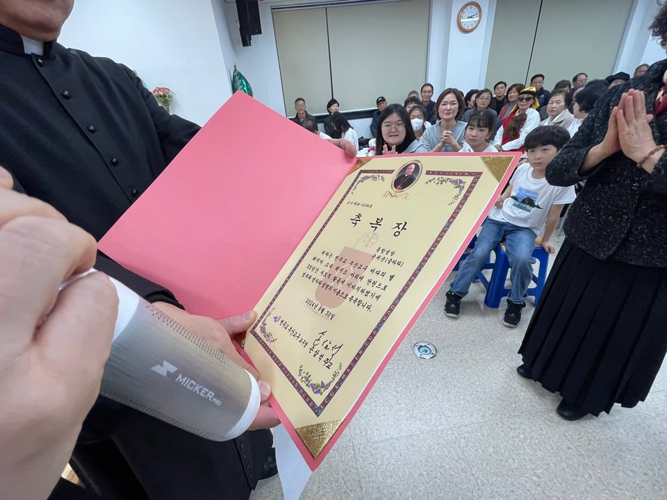 KakaoTalk_20241224_173125580_08.jpg