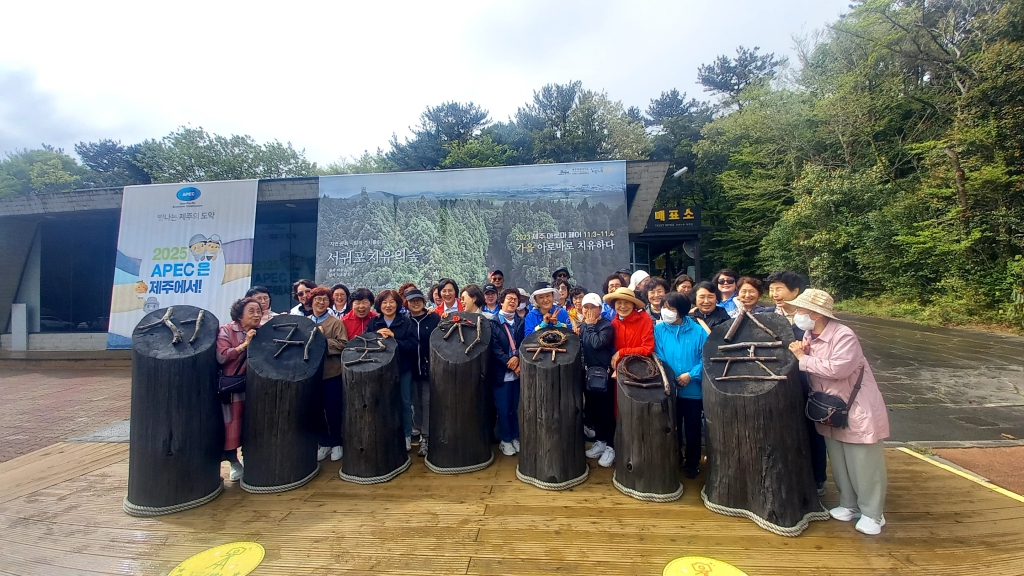 KakaoTalk_20240425_182942965_01.jpg