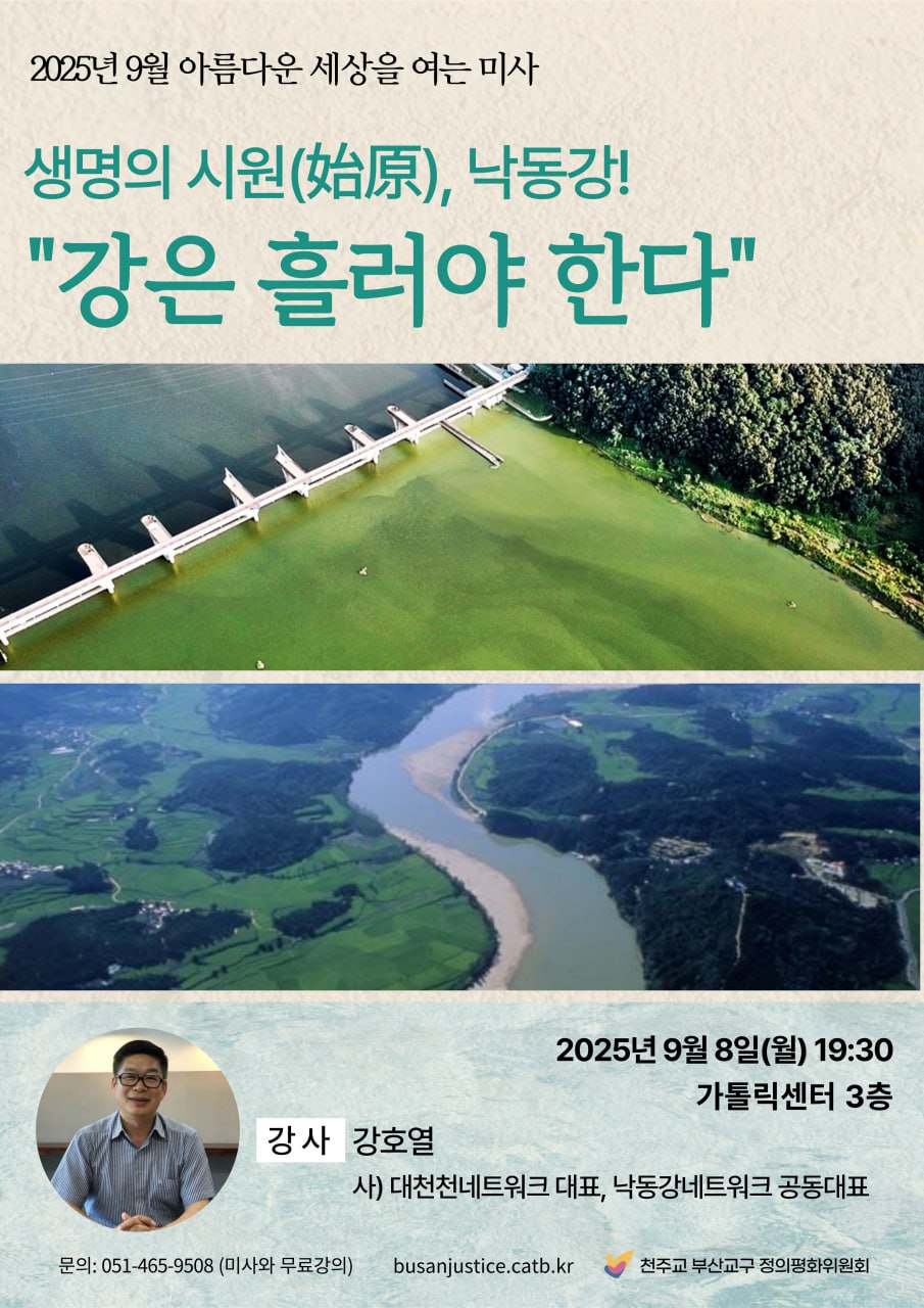 9월 아세미.jpg