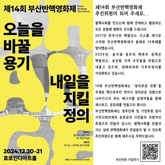 메일용_photo_2024-12-05_14-35-17.jpg