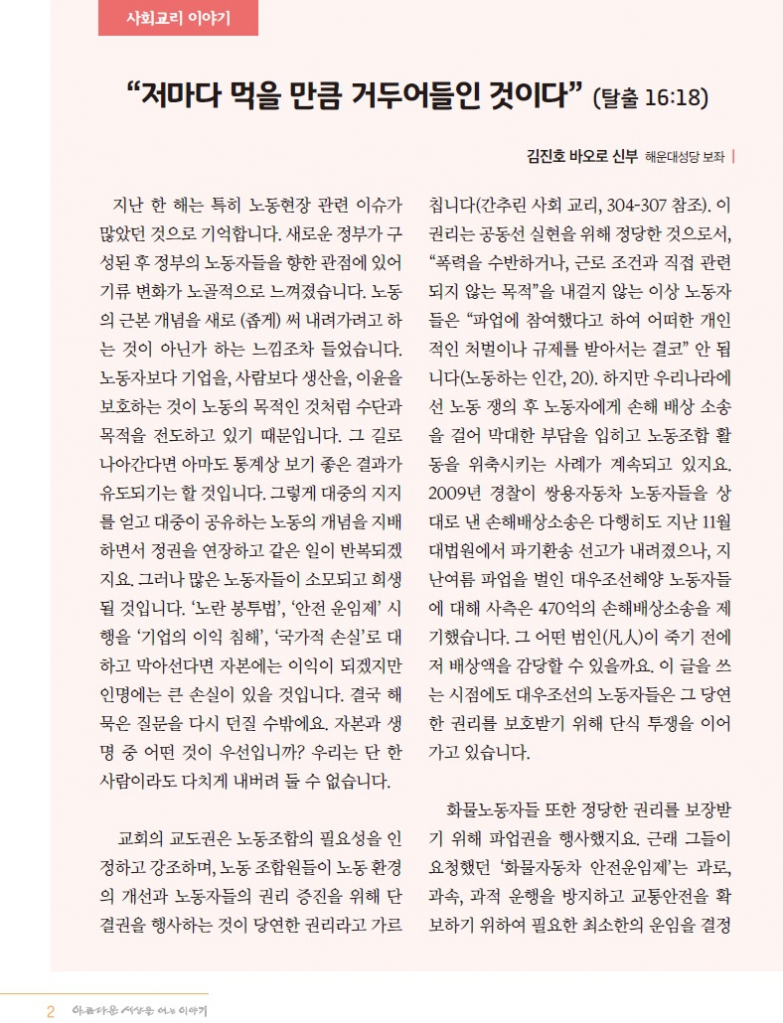230102.jpg