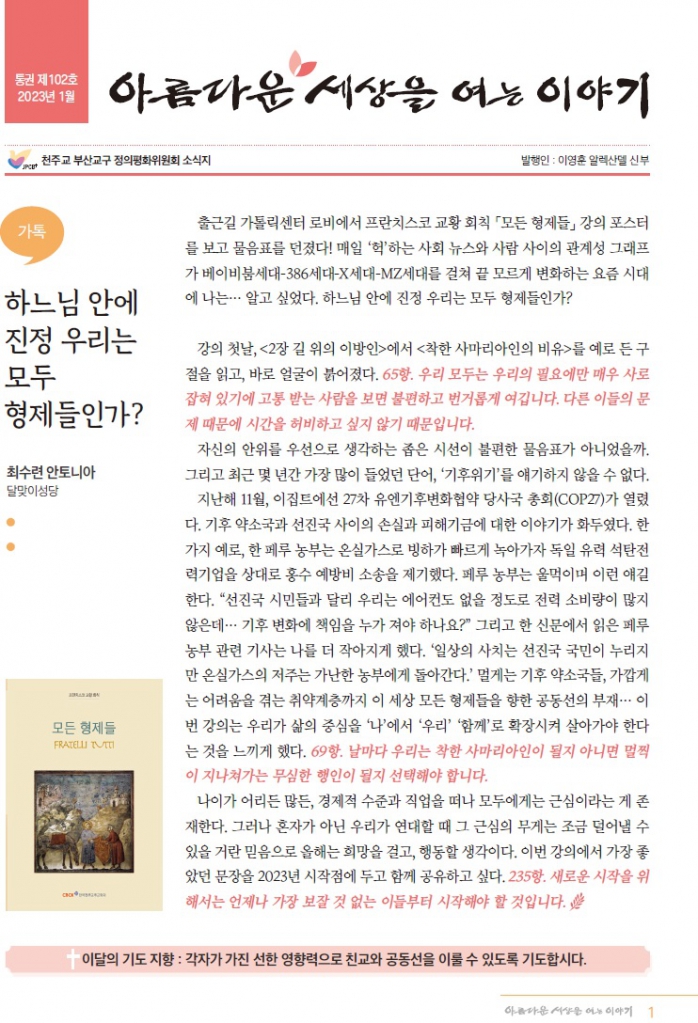 230101.jpg