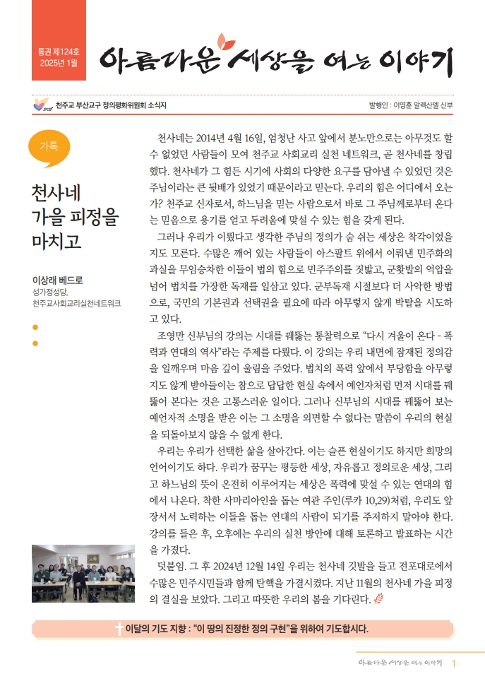 page01_1.jpg