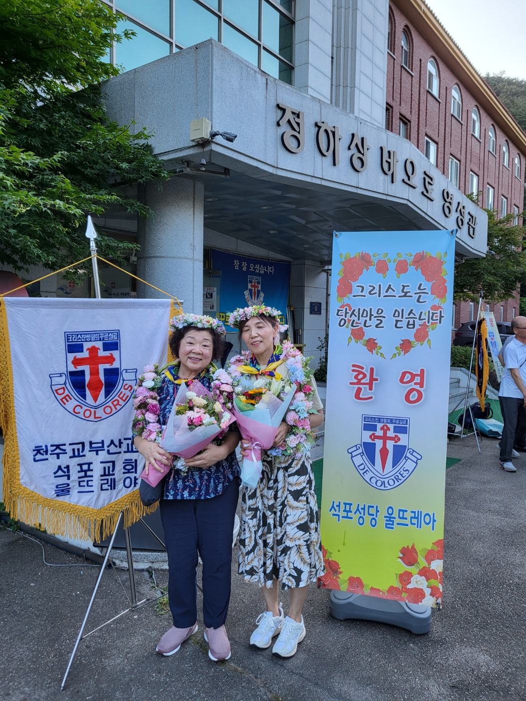 1690706601251-1.jpg