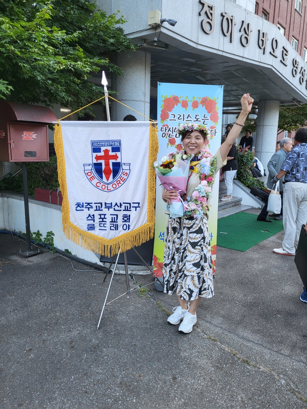1690706601251-3.jpg
