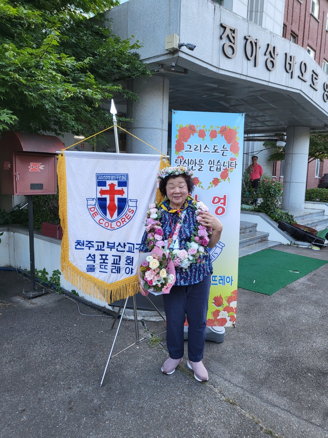 1690706601251-2.jpg