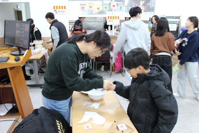 IMG_5033.png