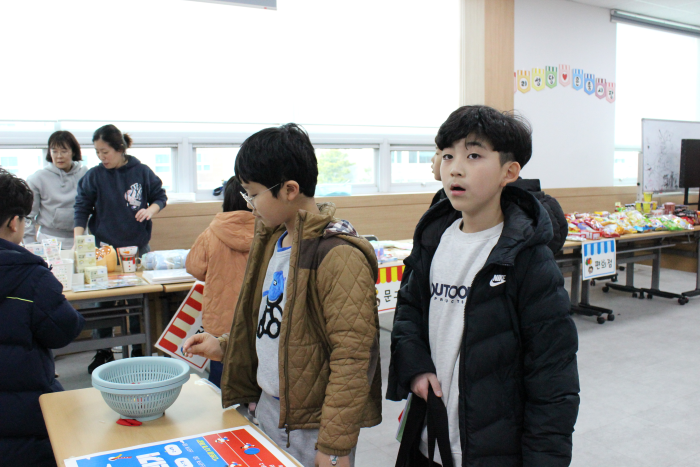 IMG_5017.png