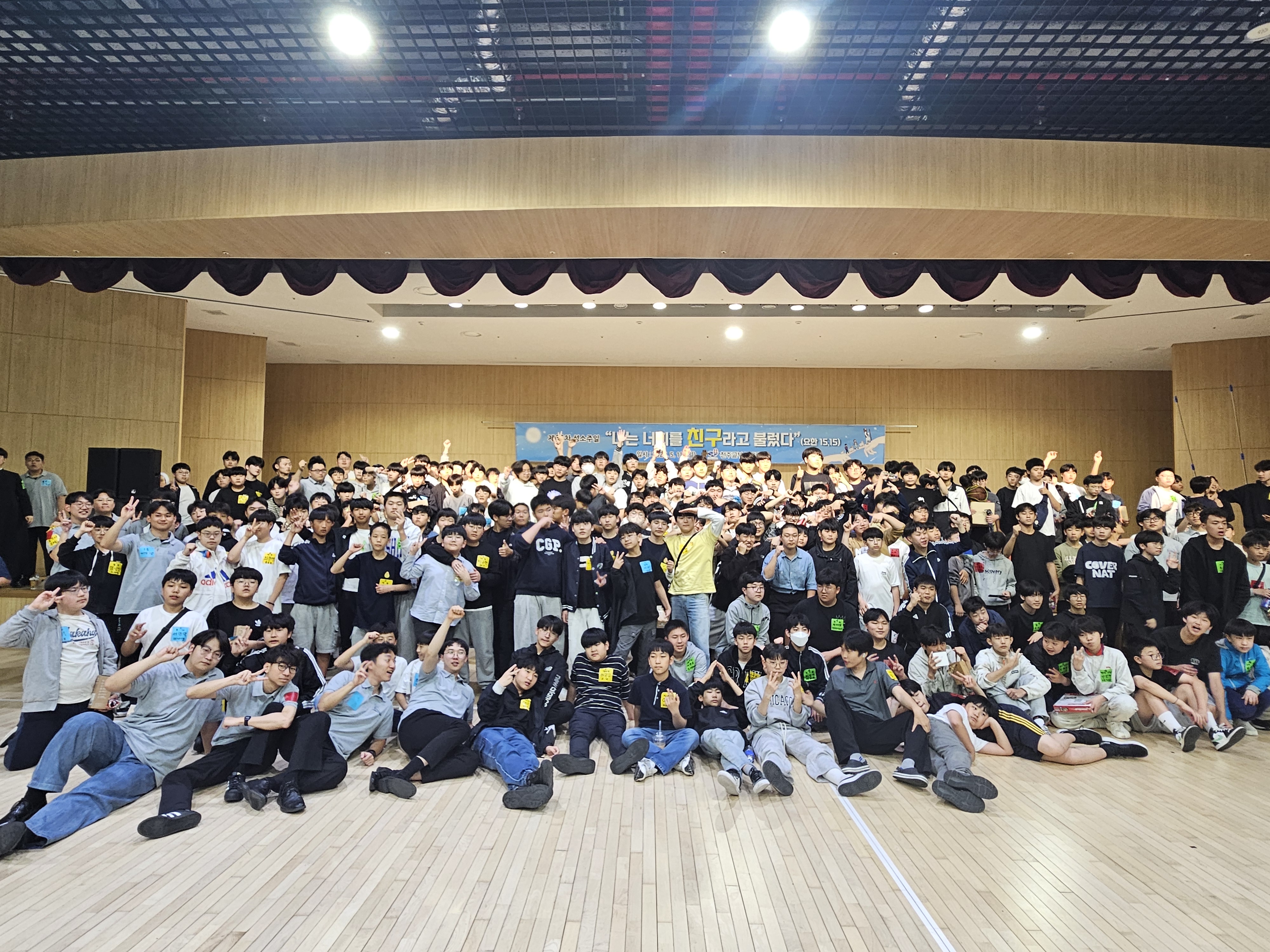 KakaoTalk_20250511_171848877_02.jpg