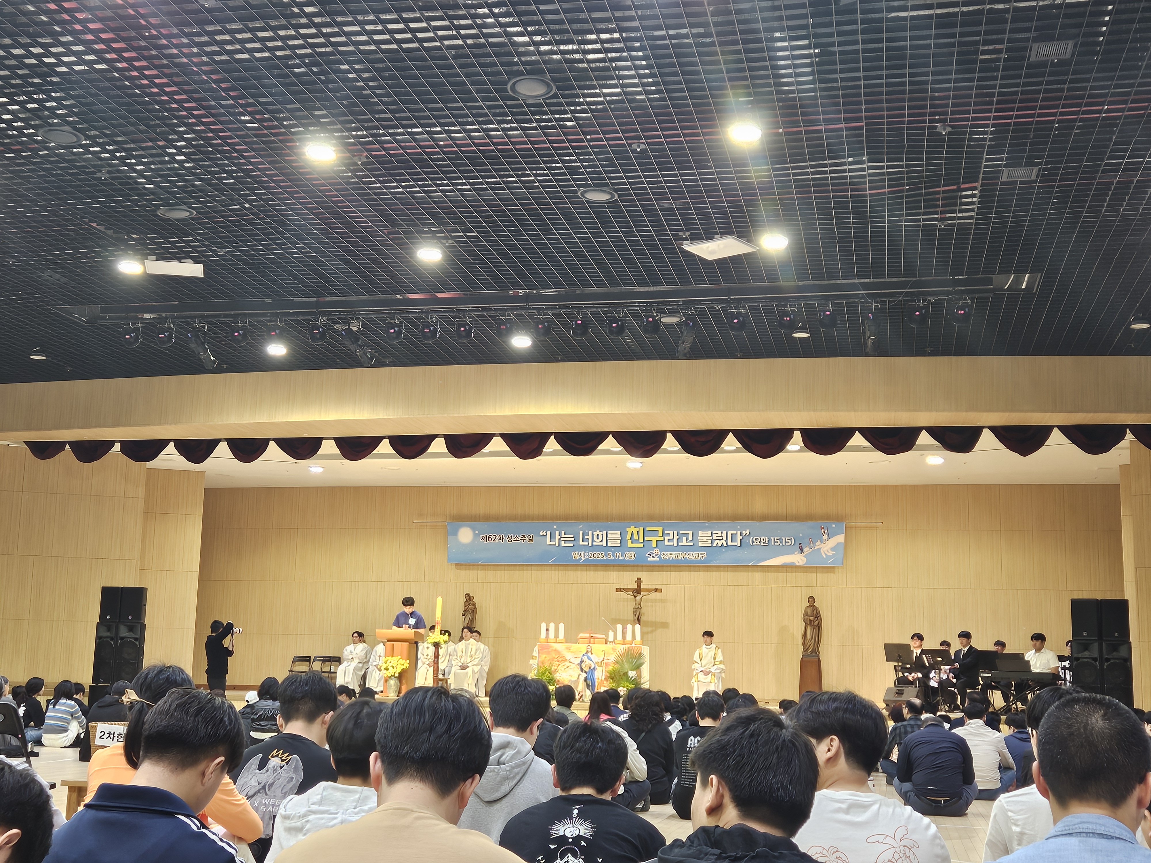 KakaoTalk_20250511_171848877_12.jpg