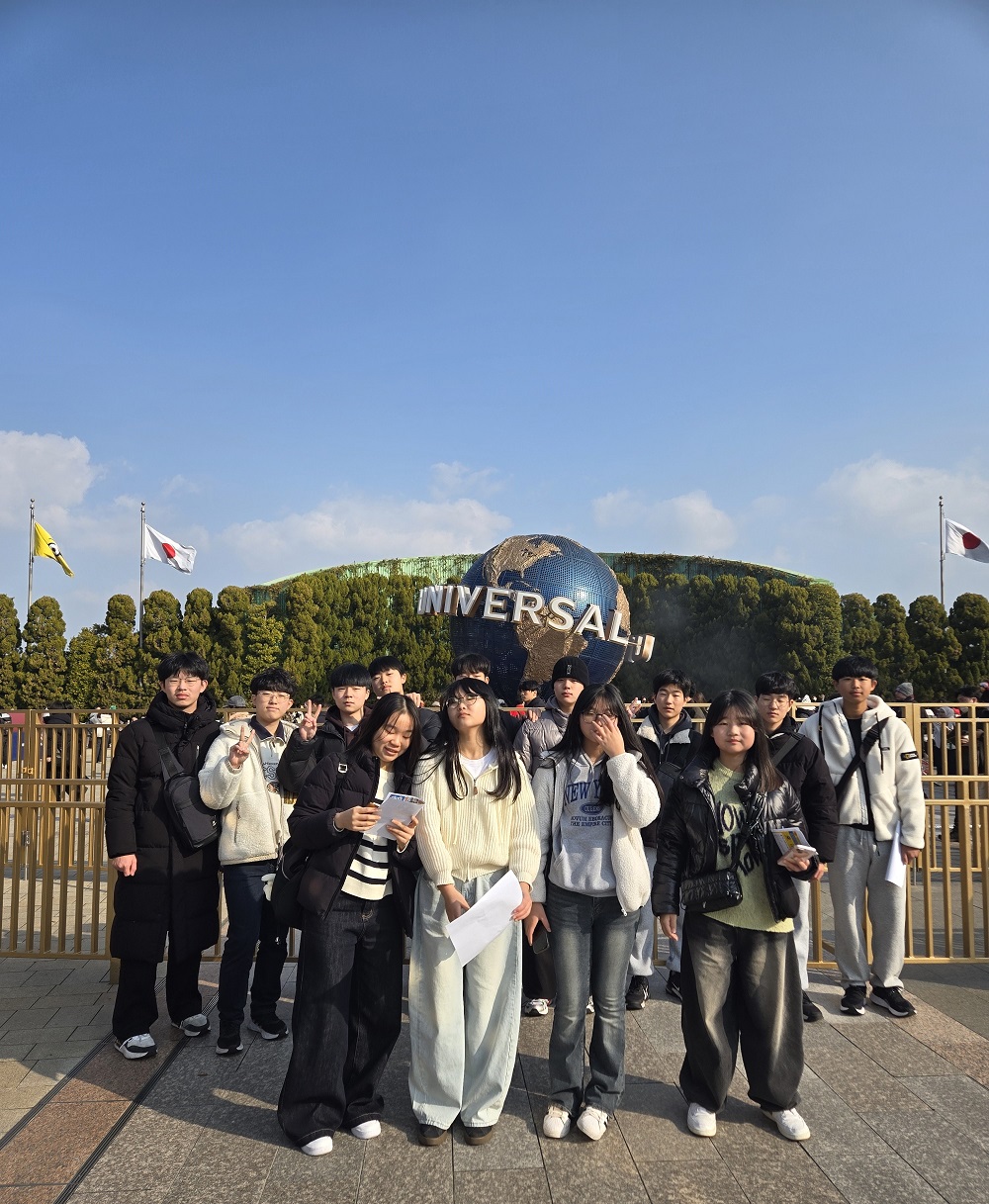 KakaoTalk_20250217_093007292.jpg