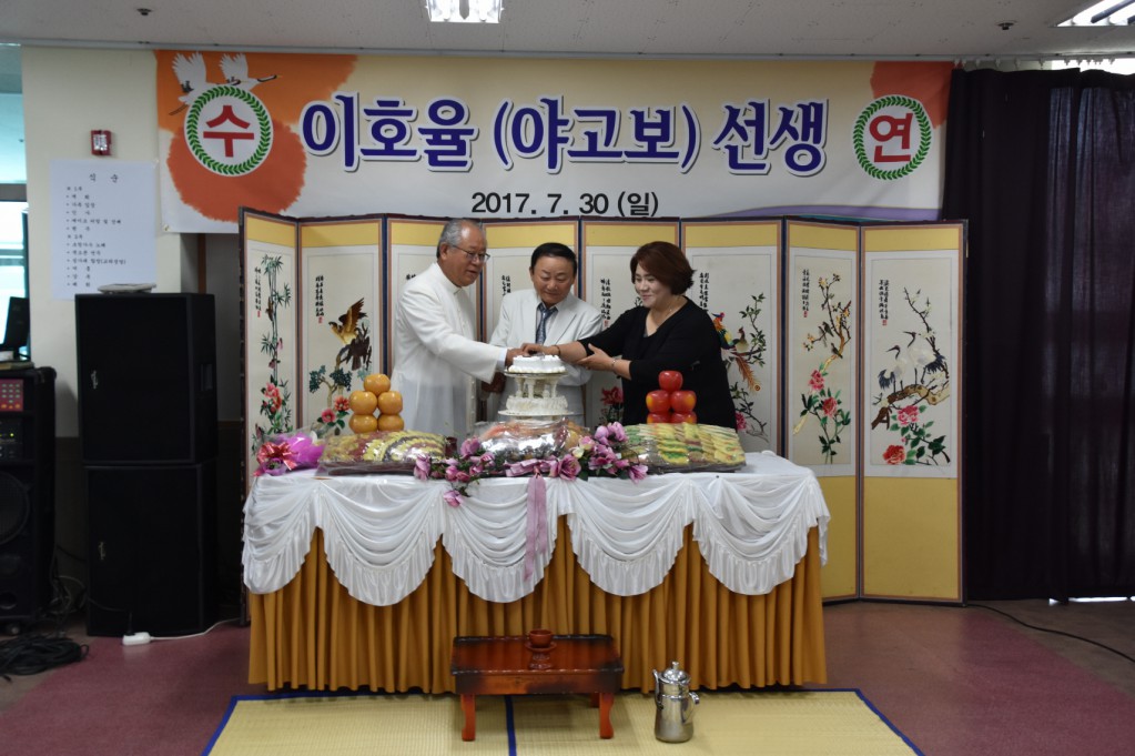 크기변환_DSC_1143.JPG