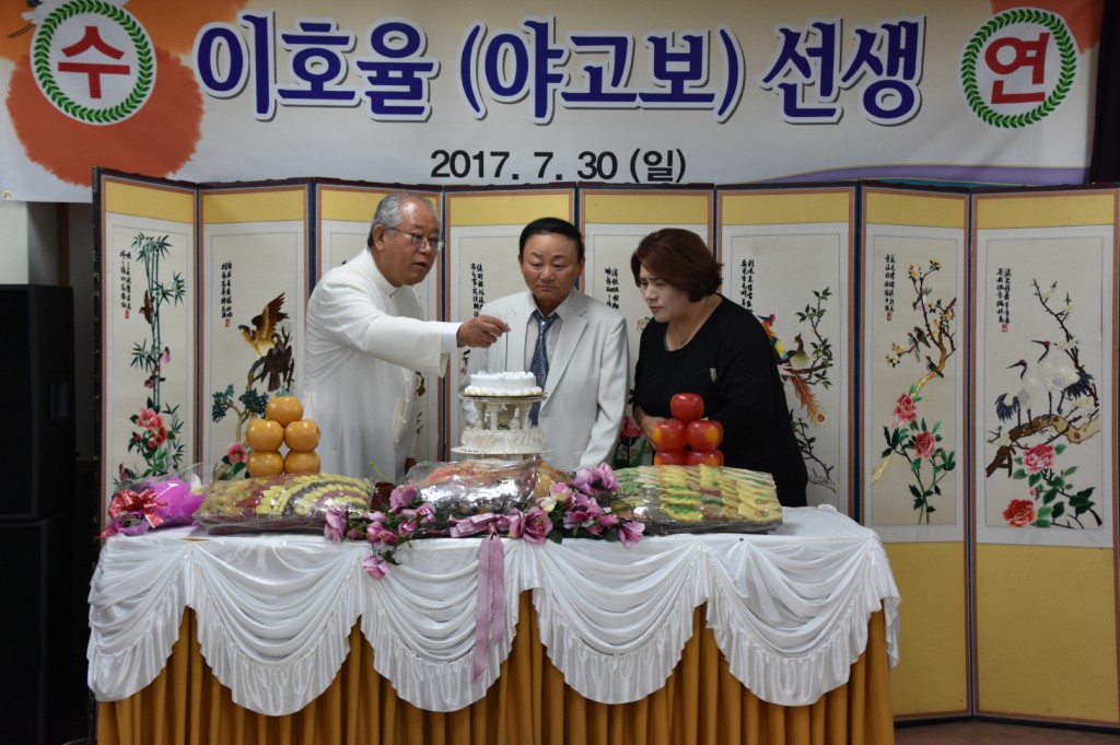 크기변환_DSC_1138.JPG