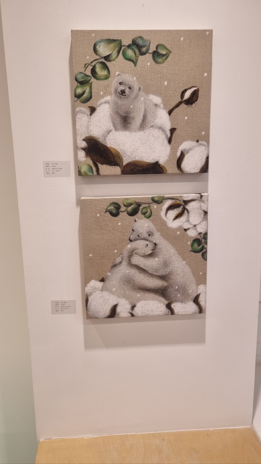 1739705199023-20.jpg