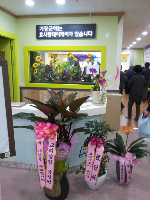 크기변환_포맷변환_1457673623442.jpg