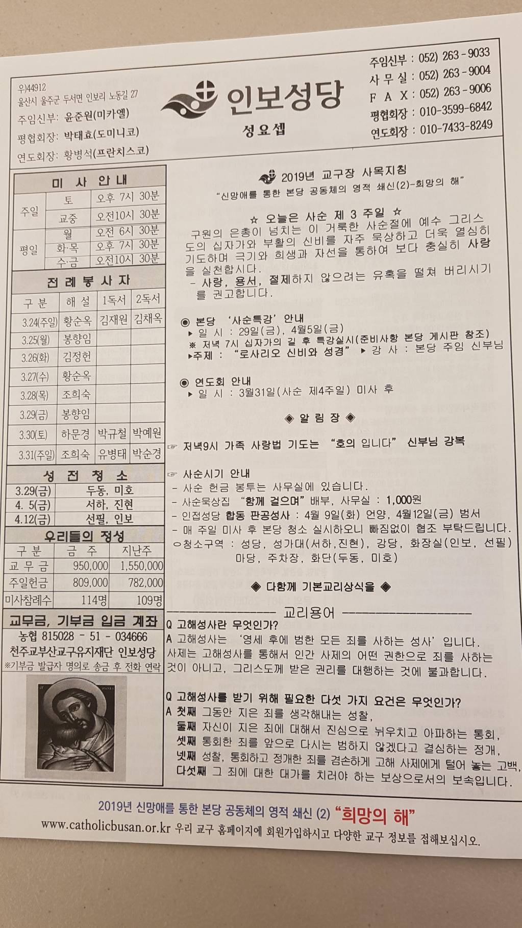 20190324_100406.jpg