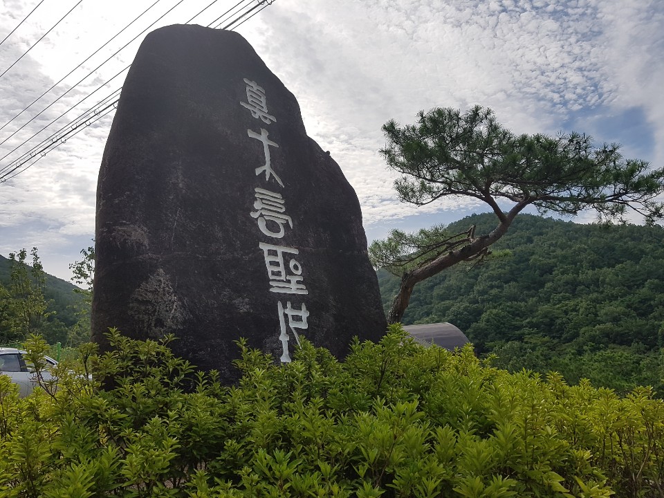 KakaoTalk_20190825_135611073.jpg