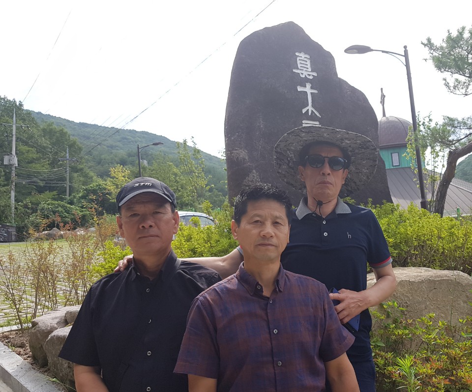 KakaoTalk_20190825_135606039.jpg