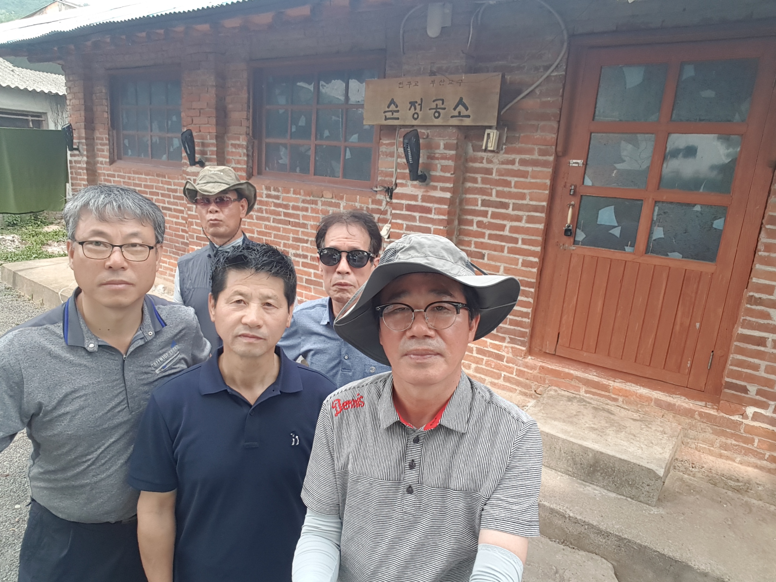 20190606_102147.jpg
