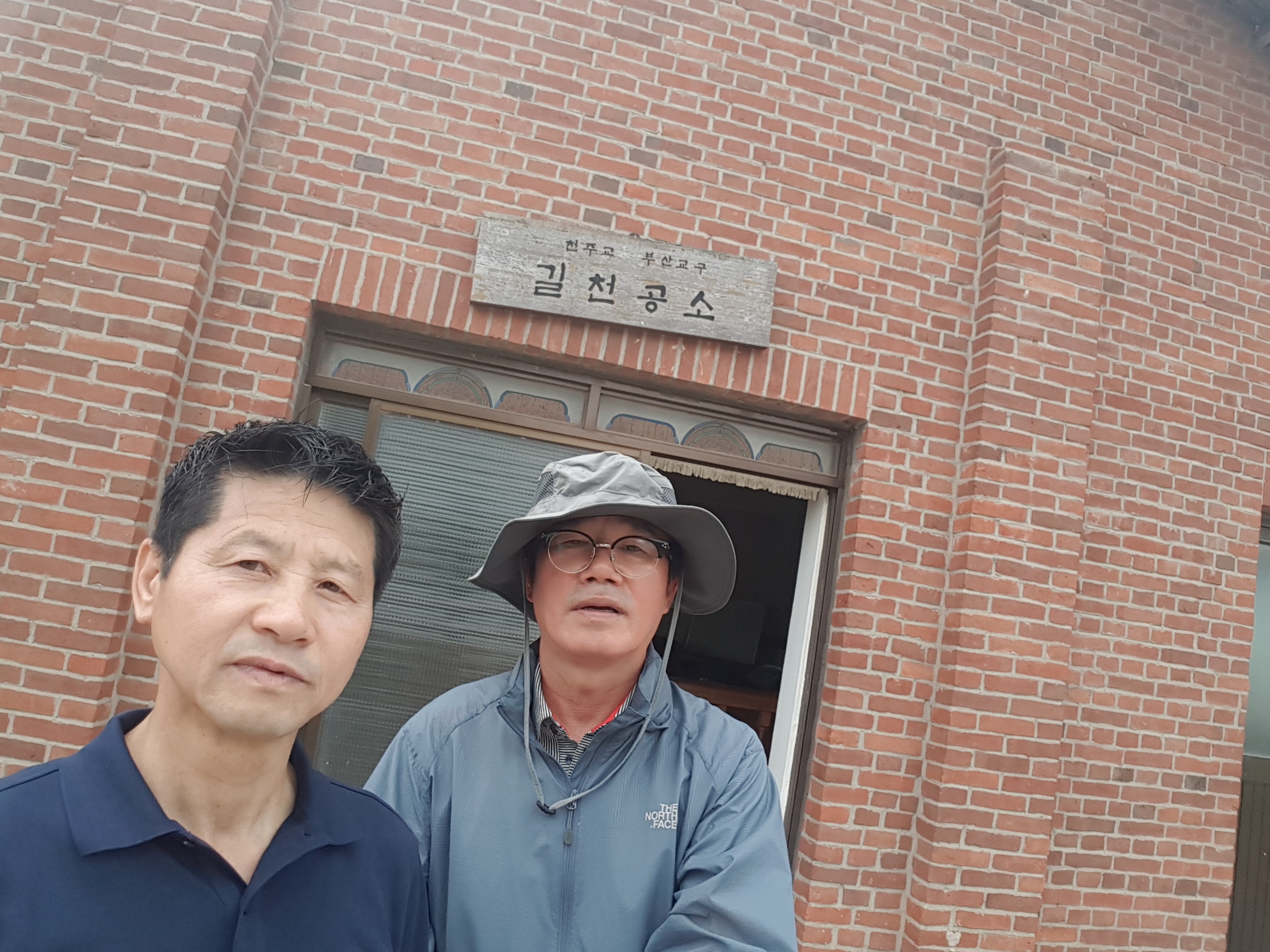 20190606_095919.jpg