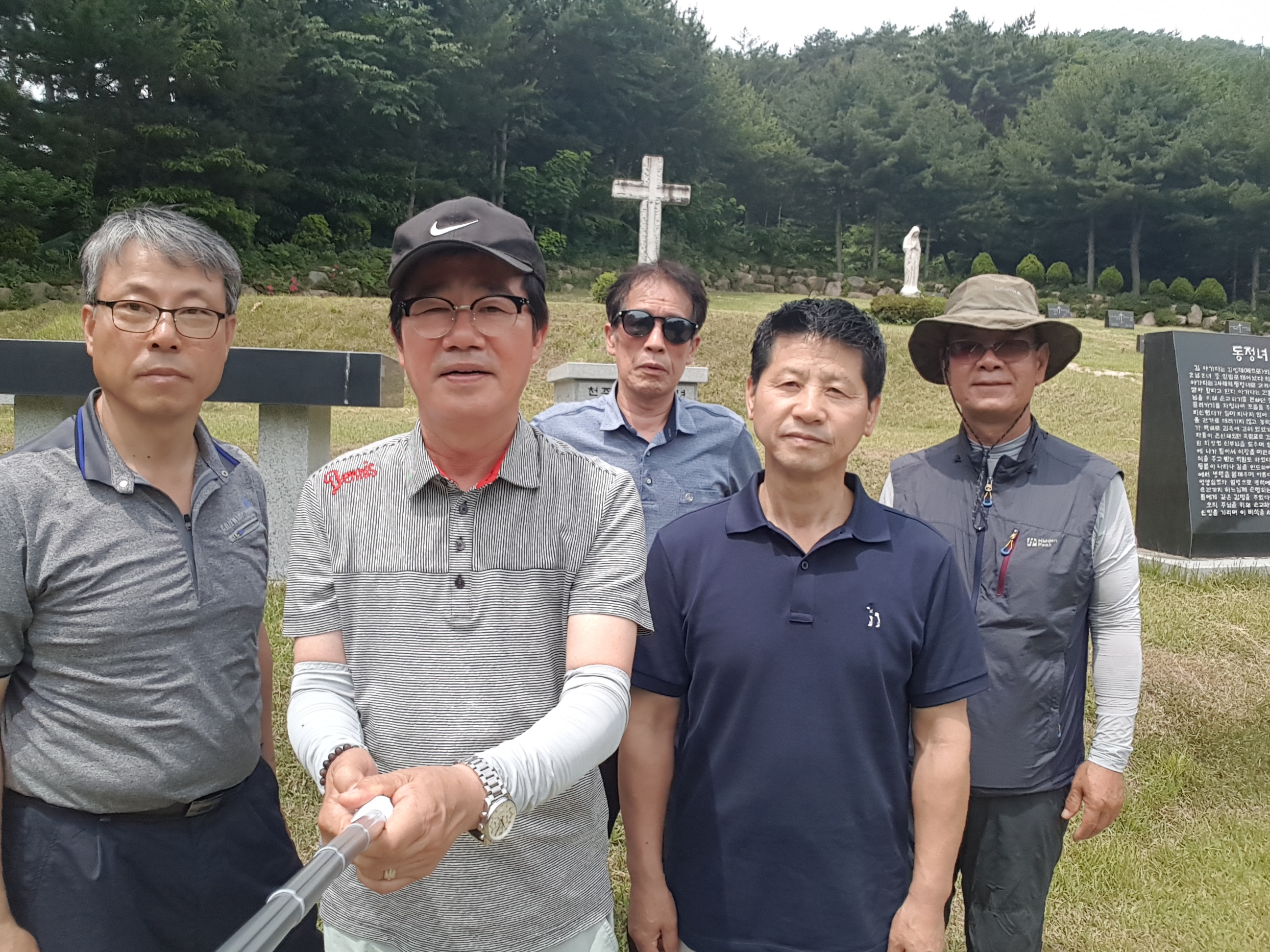 20190606_110434.jpg