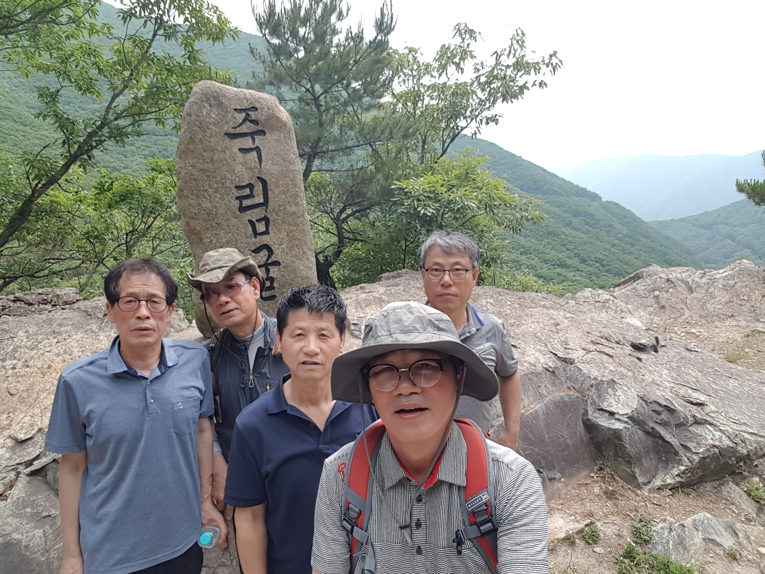 20190606_135638.jpg