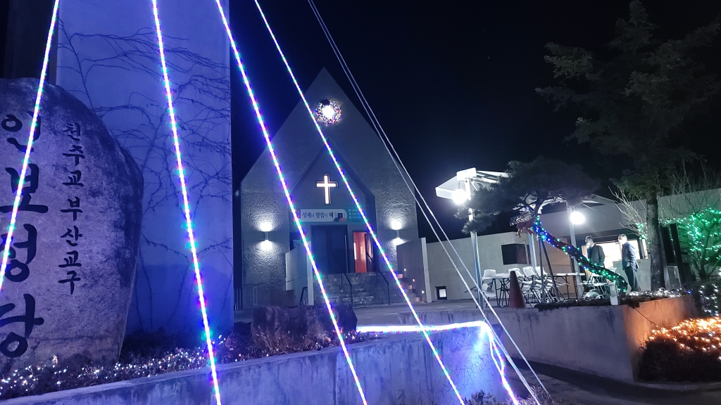 20211224_193027.jpg